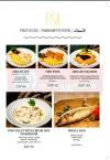 Fish House menu Egypt 5